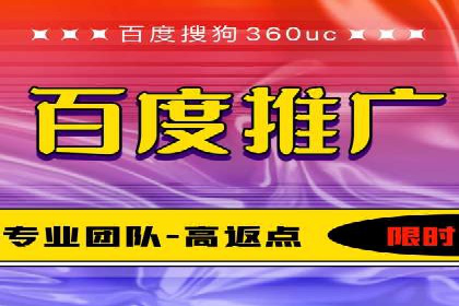 行业领先企业的SEM托管经验分享